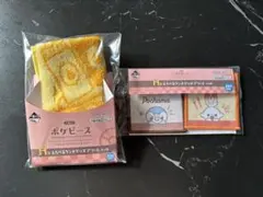 ポケピース　一番くじ　タオル　コースター　H賞