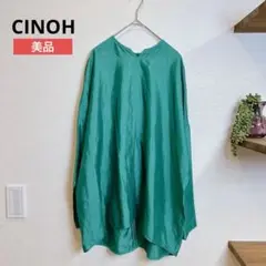 CINOH チノ プルオーバーシャツ グリーン デザインスリーブ とろみ 光沢のサムネイル