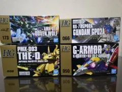 HG ガンプラまとめ売り 4点 ドーベン・ウルフ GP02A ジ・O Gアーマー HG ガンプラまとめ売り 4点 ドーベン・ウルフ GP02A ジ・O Gアーマー