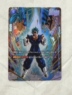 2026年最新】ベジットscr パラレルの人気アイテム - メルカリ