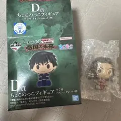 蒙恬 ちょこのっこフィギュア 一番くじ 春秋戦国大戦キングダム 秦国の