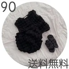 ポップコーンセットアップ　赤ちゃん ベビー服 ロンパース 　ブラック　90