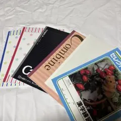 B5サイズノートセット 6冊