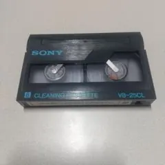 SONY 8mmビデオクリーニングカセット V8-25CLD ヘッドクリーナー