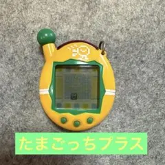 りーちゃん様 リクエスト 2点 まとめ商品