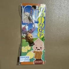 平成レトロ　ご当地限定 キューピーストラップ