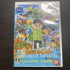 ファミリートレーナー　Wiiソフト