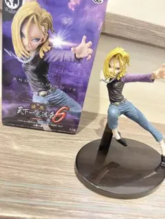 ドラゴンボール 《人造人間18号》フィギュア