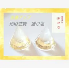 Item thumbnail for item 5168de7f-c6a9-43b7-9490-cefafd13344c