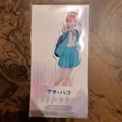ミナミ様 リクエスト 2点 まとめ商品