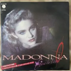 Item thumbnail for item 703a9945-0cbd-472e-8624-7664b6d646eb