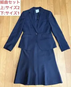 組曲　ストライプ　スーツ上下セット