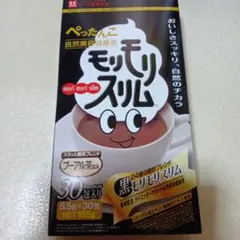 Item thumbnail for item 5778f612-fa1c-404d-ba09-93e46bee6840