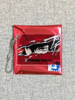ペルソナ25th ペルソナ5ロイヤル カットインキーホルダー 雨宮蓮 明智