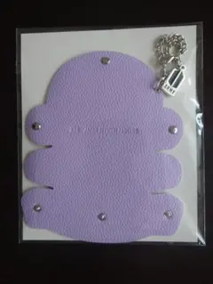 BTSFANCLUB特典 リップケース