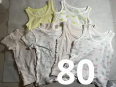 ベビー メッシュ 肌着 80 イオン トップバリュ UNIQLO まとめ売り