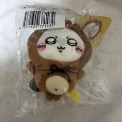 ちいかわたぬきだもんくじ モモンガ