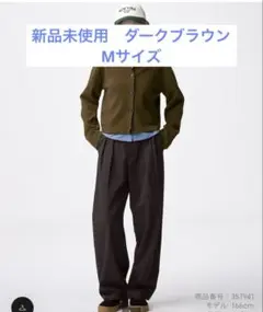 チノバレルレッグタックパンツ gu m