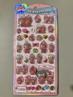 Monchhichi うるちゅるPOPシール ステッカー　正規品