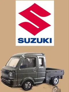 トミカ　SUZUKI　スーパーキャリイ　 軽トラック　ローダウン ミニカー