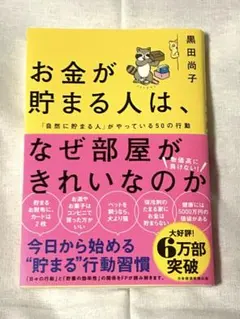 Item thumbnail for item d980f618-362d-4f0d-ae1d-83c5c660e1e9