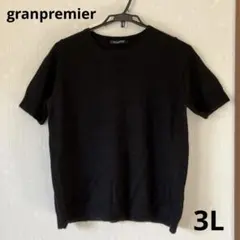 アルパカ100% 半袖　ニット