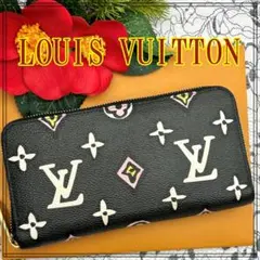 ★極美品★　ルイヴィトン　ワイルドアットハート　ジッピーウォレット　長財布
