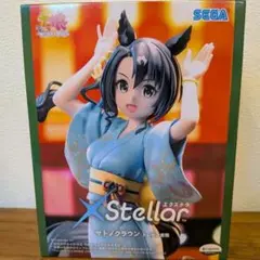 【新品未開封】ウマ娘 サトノクラウン フィギュア トレセン音頭