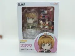 Item thumbnail for item b1108d13-633b-496c-a941-197a272f63df