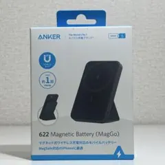 ANKER 622 Magnetic Battery (MagGo)