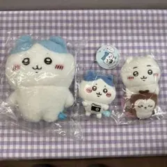 未開封★ちいかわ・ハチワレぬいぐるみ