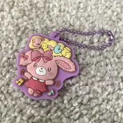 ぼんぼんりぼん　キーホルダー　ラバーキーホルダー　サンリオ