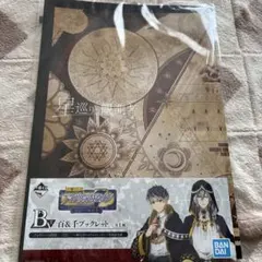 アイナナ 星巡りの観測者 ブックレット 楽&陸 - メルカリ