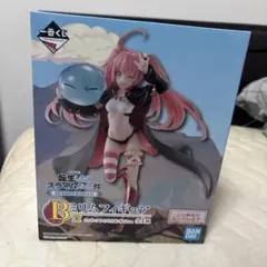 一番くじ 転生したらスライムだった件 B賞 ミリム フィギュア
