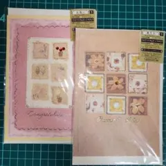 Item thumbnail for item 9ce5f874-f193-4887-b78b-28c5d0355104