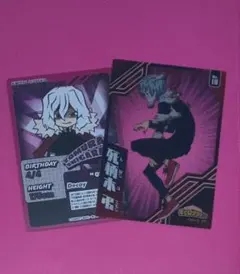 僕のヒーローアカデミア ヒロアカ 死柄木弔　きゃらくたぶるカードグミ