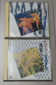 Item thumbnail for item 2a23e2e1-8472-4570-8601-e1c0c7c42117