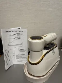 ニュースキン genLOC me ジェンロックミー カートリッジ付「8167 | Mercari