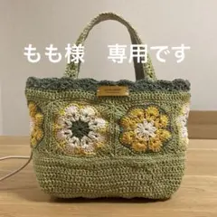 〈もも様専用〉グリーン イエロー オフホワイトアフリカンフラワートートバッグ