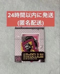 KEY TO LIT中村嶺亜 ReBELiUM 個展 グッズ ステッカーセット - メルカリ