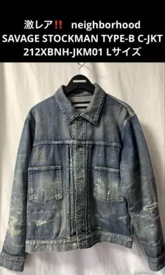 Item thumbnail for item c9f12c11-bbd9-470b-a3e4-abf6ae7cef17