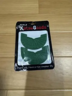 Item thumbnail for item 0b84a4a7-2401-4971-817a-5e69179d0460