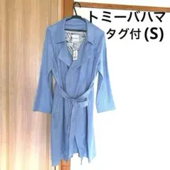 トミーバハマ✴︎レディース トレンチコート(タグ付) S