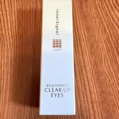 ◼️新品 インナーシグナル 薬用目元クリーム15g リジュブネイト薬用クリームEのサムネイル