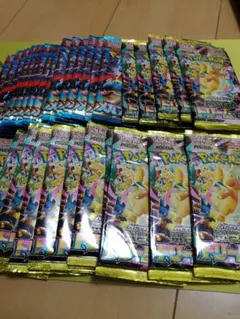 ポケモンカード各種バラパック