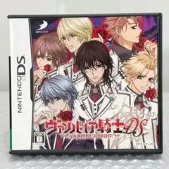 ヴァンパイア騎士 DS ゲームズソフト