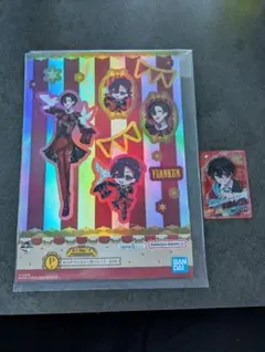 カラフルピーチ　ゆあんくん