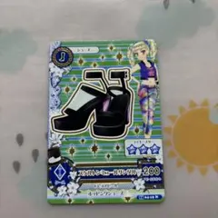 アイカツ カード スケルトンミュールサンダル