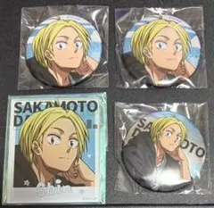 SAKAMOTODAYS SNAPSHOT 朝倉シン