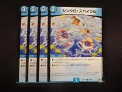 ラガルン@【全ての挨拶不要】プロフ必読様 リクエスト 10点 まとめ商品